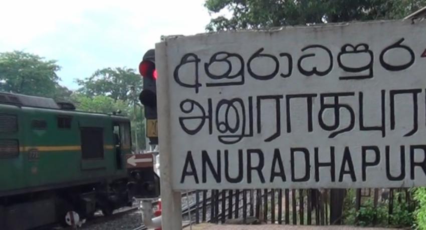 Fire on Train Engine Causes Travel Disruption